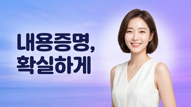 소프트 그라데이션 샘플